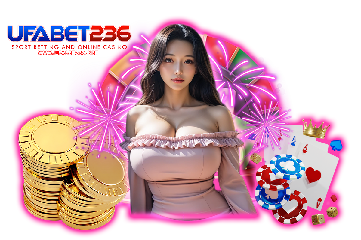 ufabet236 ทางเข้า