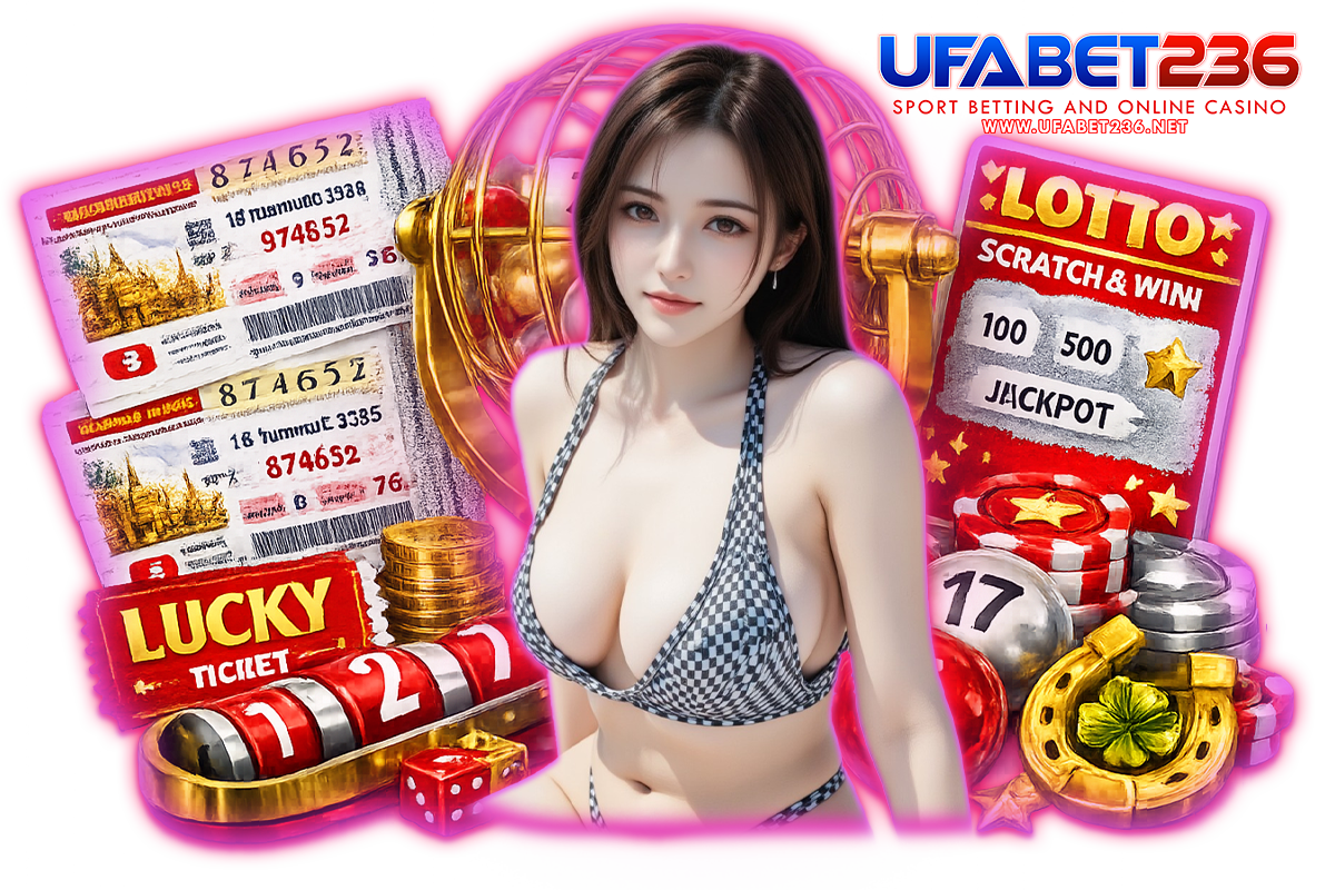 ufabet236 ทางเข้า